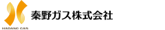 秦野ガス